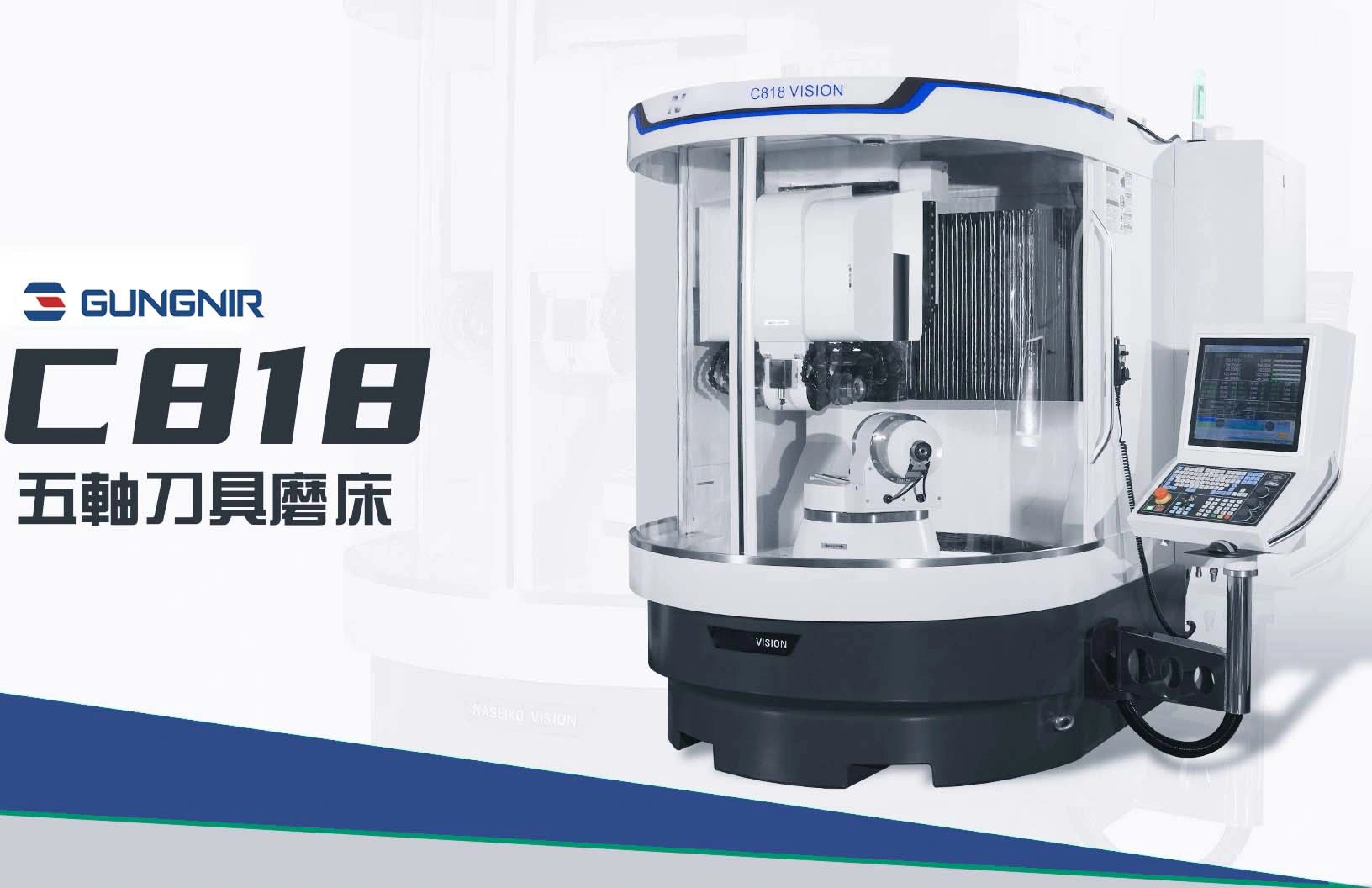 Rectificadora de herramientas CNC 2024